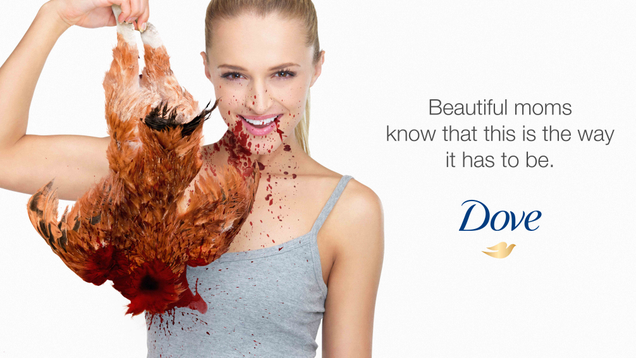 Illustration for article titled 5 Dove Commercials That Lean Pretty Heavily On Biting The Head Off A Live Rooster As A Symbol Of Female Empowerment